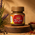 Zafrani Shahi - Premium Herbal Energy & Vitality Capsules