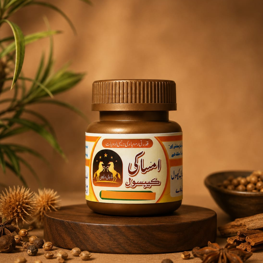 Imsaki Capsule - Herbal Wellness Support Capsules