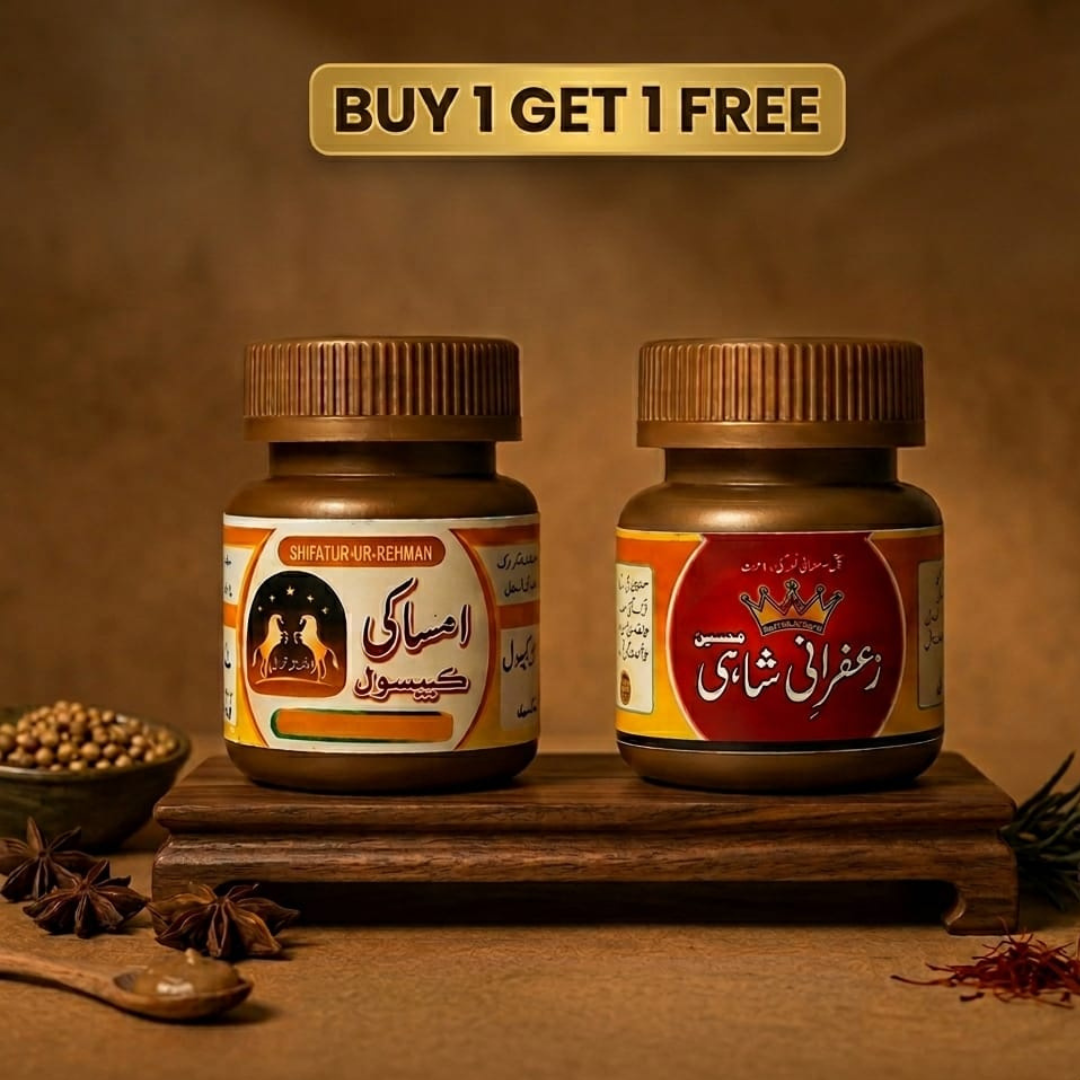 Buy 1 Get 1 Free - Special Herbal Wellness Offer