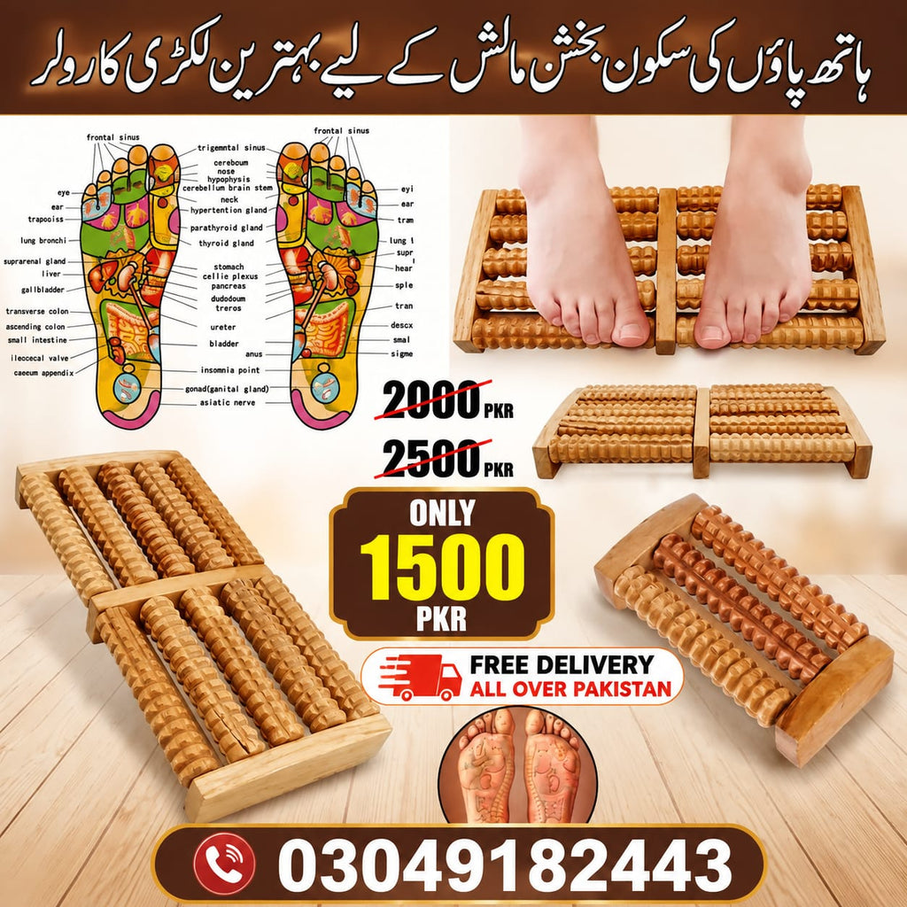 Wooden Foot Massager Roller — Chinese Reflexology Roller for Tired Feet
