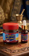 Majoon Zafrani & Tala Zafrani – Premium Saffron Wellness Combo